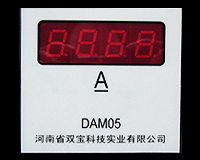 DVM05D(72*72 ；LED顯示)