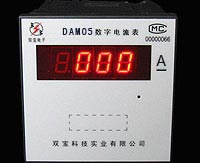 DAM05D(92*92；LED顯示)